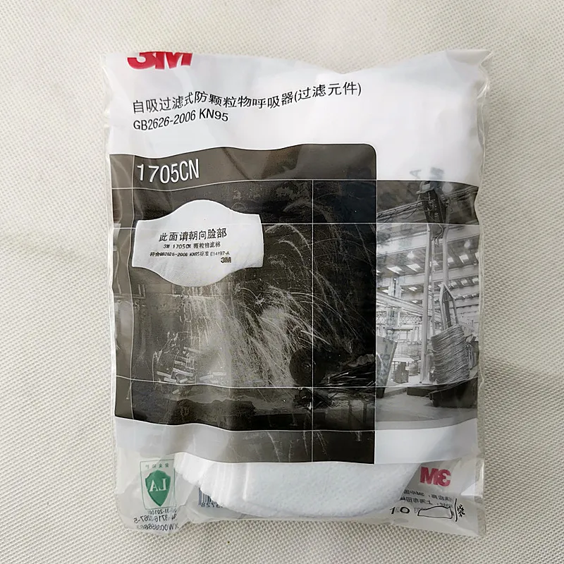 3M 1705CN Filter Cotton Cooperate With 3M 1212 Mask Together Use 10Pcs/Lot