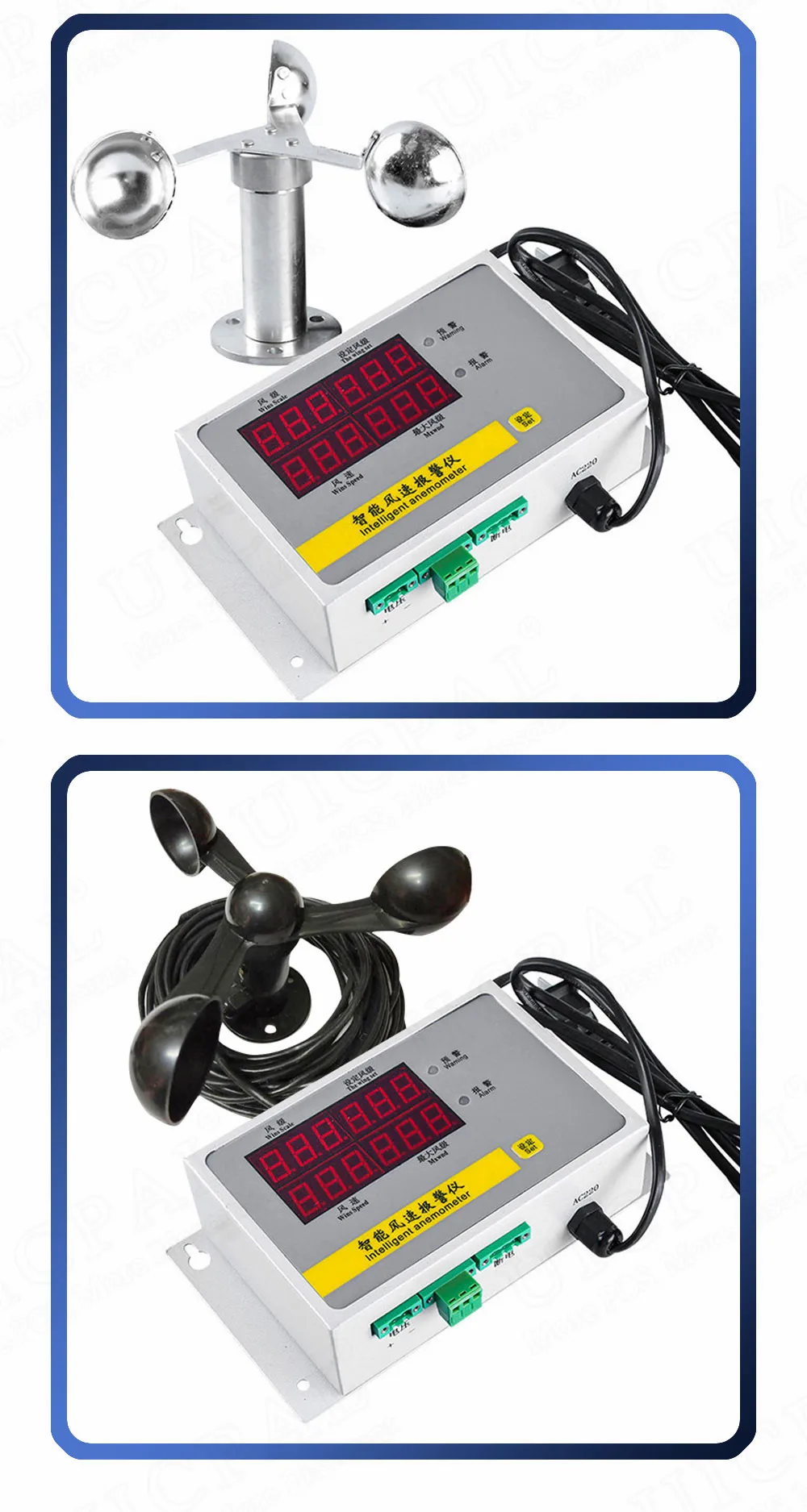 0-40 mt/s Wind geschwindigkeit sensor Wind geschwindigkeit messer Aluminium legierung Wind blatt intelligente Windkraft Windstärke Sender Wetter alarm – Detail 7