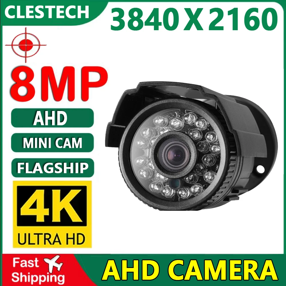 High Definition 8.0MP 4K Surveillance CCTV AHD Camera 4in1 Mini For Home FULL Coaxial Digital H.265 HD Outdoor Waterproof IP66