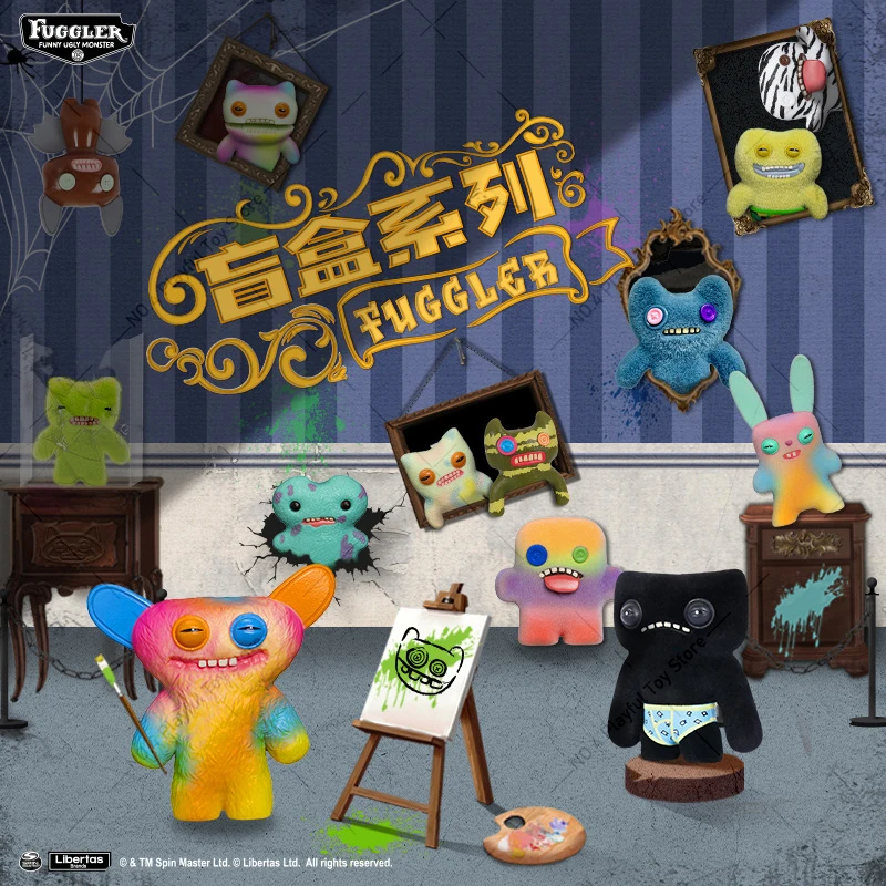 FUGGLER ファグラー FUNNY UGLY MONSTER 3体セット Fugglers, Funny Ugly Monsters, 3-inch Tall Collectible Vinyl