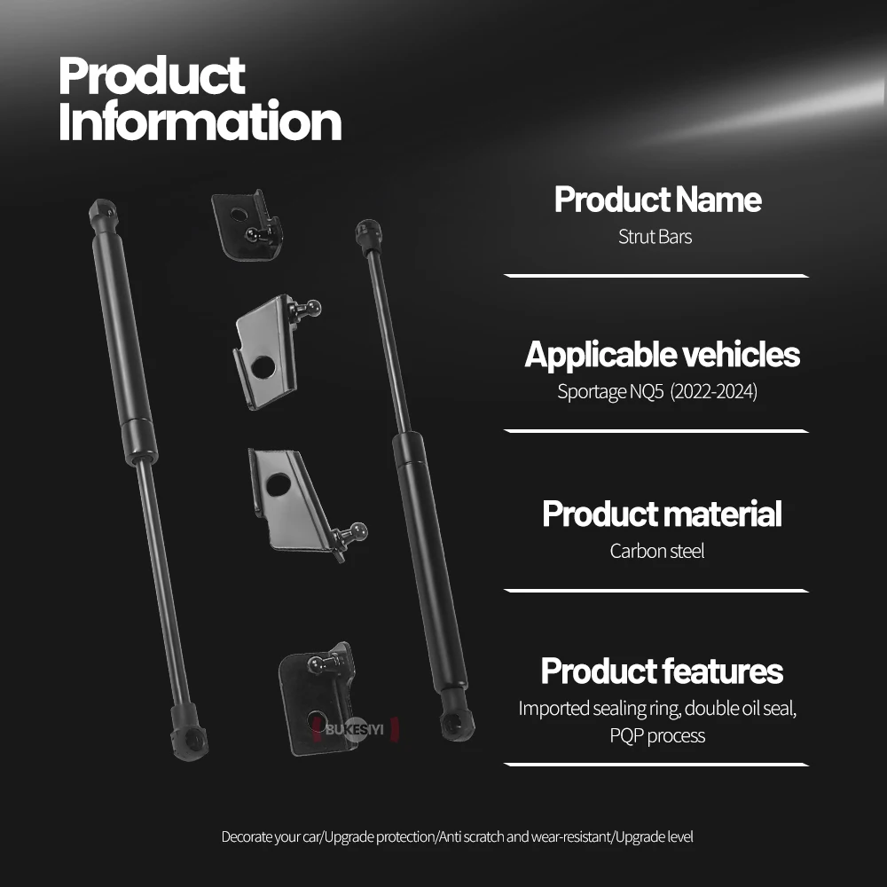 Front Engine Hood Bars Lift Supports Gas Spring Shocks Dampers Hydraulic Rod 2pcs For Kia Sportage NQ5 5 gas spring