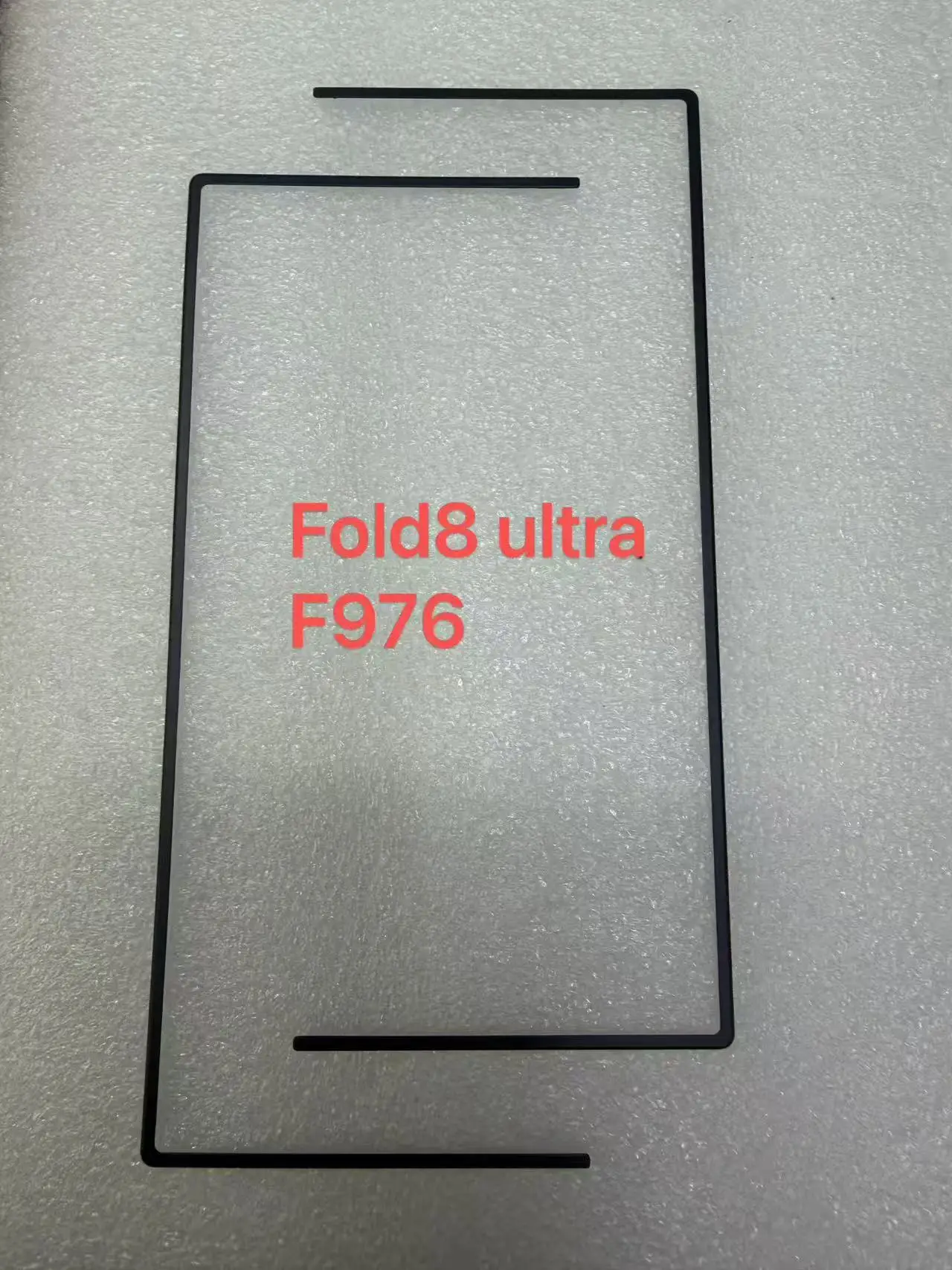 Middle Frame Bezel Replacement