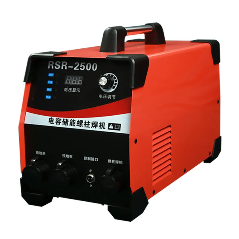 

Stud welding machine air duct insulation nail special welding machine insulation welding machine bolt sign welding machine