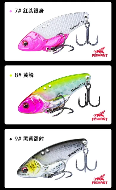 1pcs New FISHANT Xiaoyao2 Start Faster Sinking Blade VIB Fishing Lure  3.5g/5g/7g/9g/10.5g Artificial Wobbler For Bass Fake Bait - AliExpress
