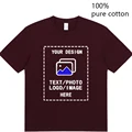 Deep wine red