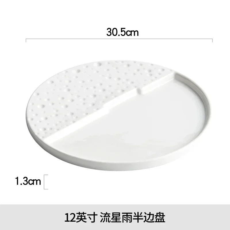 Elegant Ceramic Tableware and Decorative Dining Plates Set