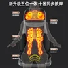 Fully automatic intelligent electric massage chair for household household full body small multifunctional massager cervical spi 3