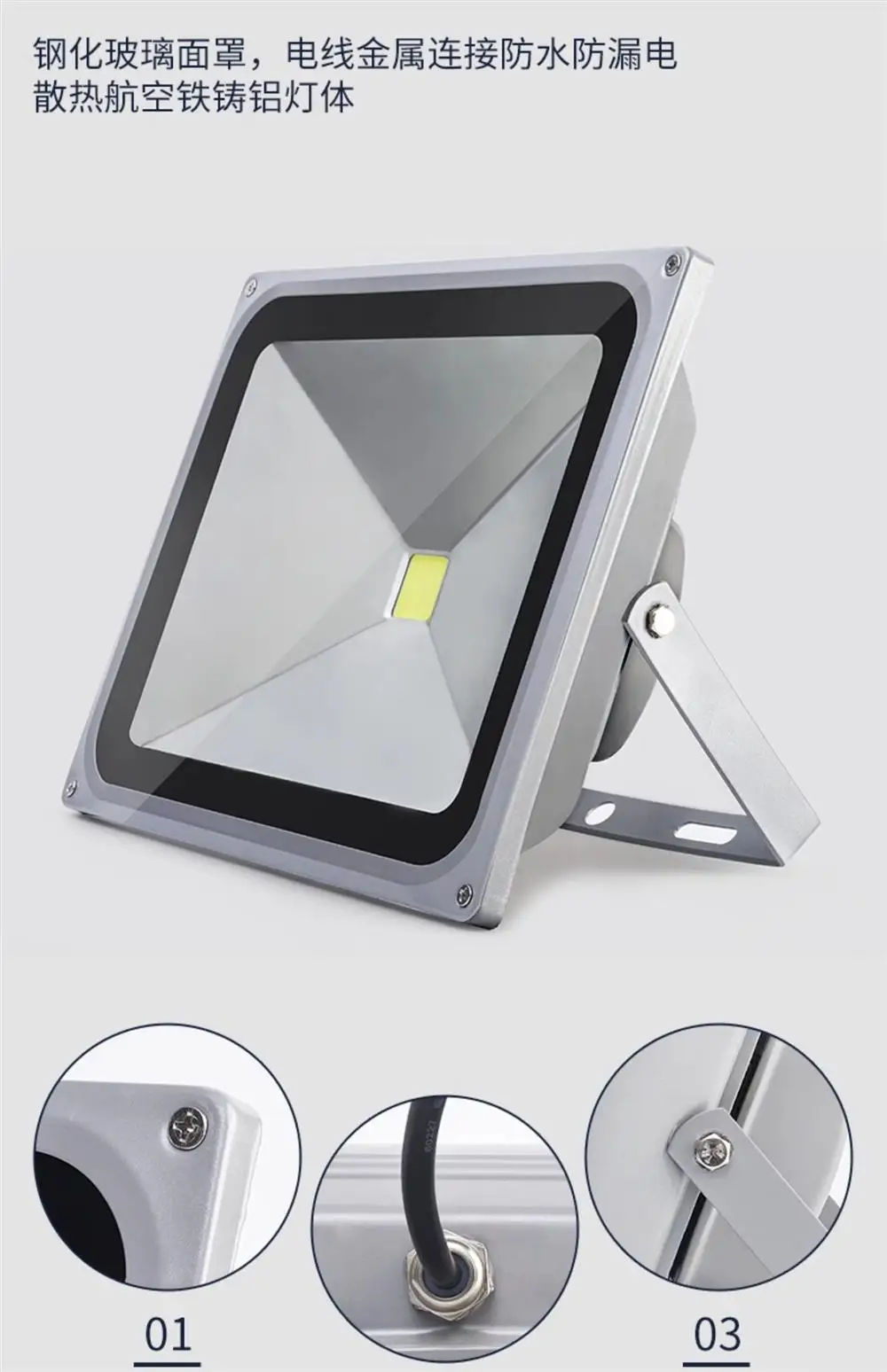 Description Picture 5 of itemled spotlight outdoor lighting outdoor waterproof floodlight engineering high power special strong industrial workshop light