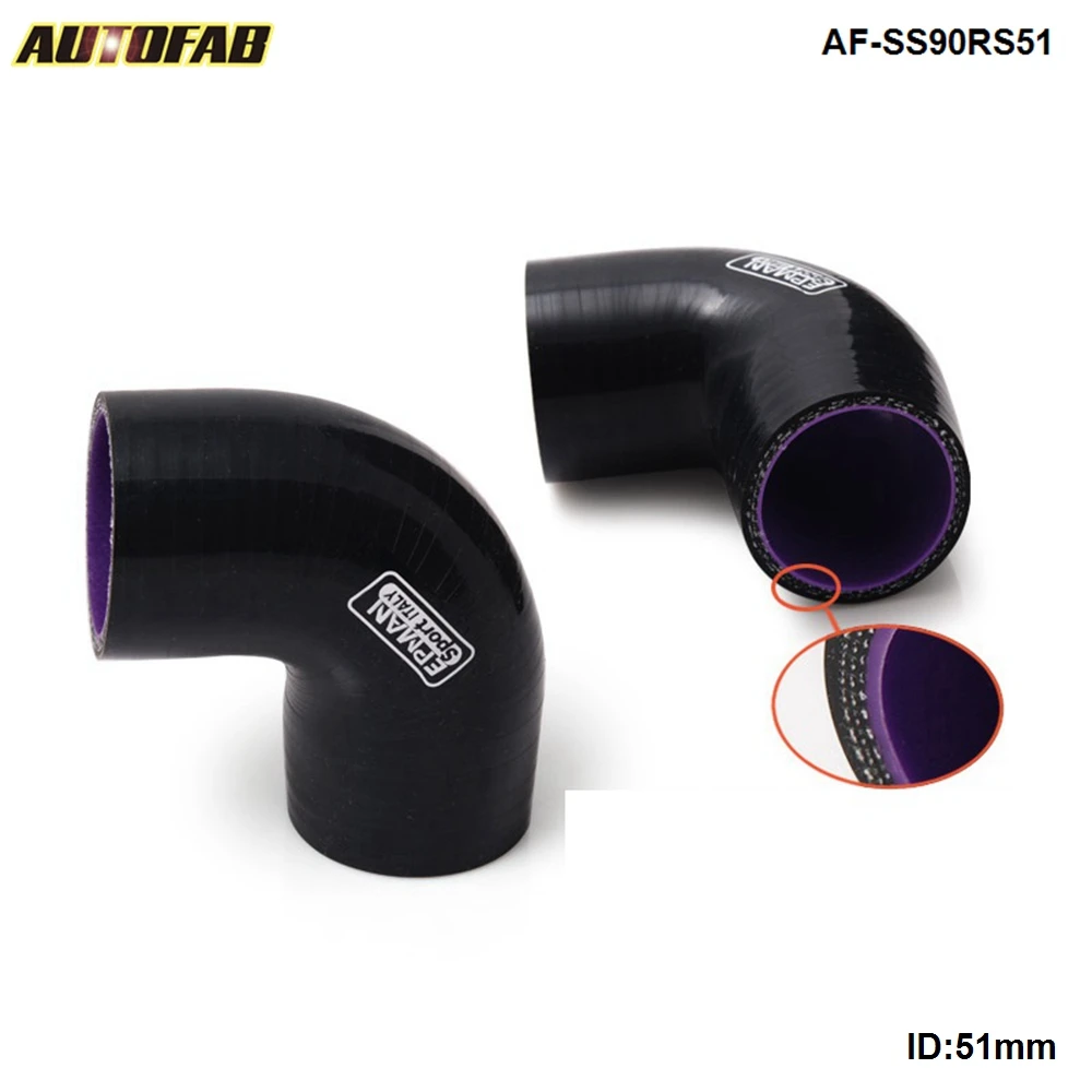 2.0" To 2.0" inch Straight Silicone Coupler Hose ID:51mm Intercooler Pipe 