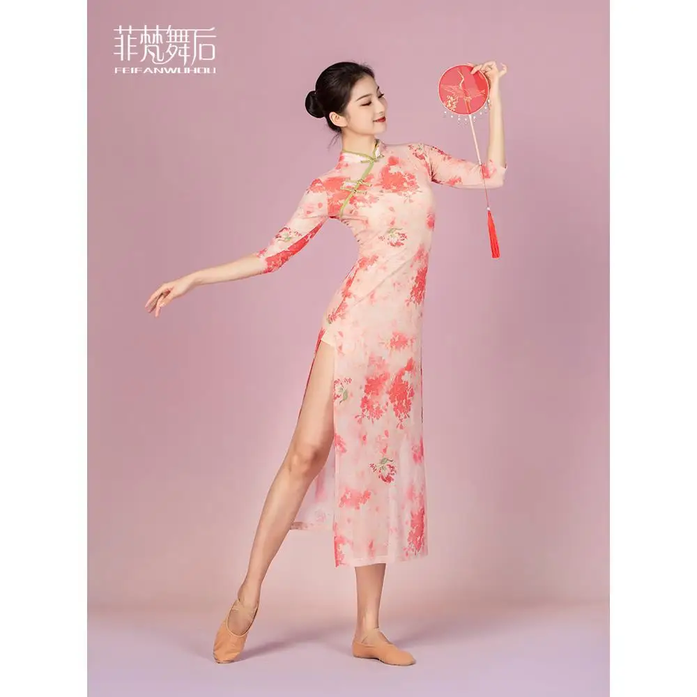 

Classical Dance Skirt Cheongsam Qipao Dress Pink Sexy Retro Elastic Print Improved Chinese Traditional Dress Performance Clothes