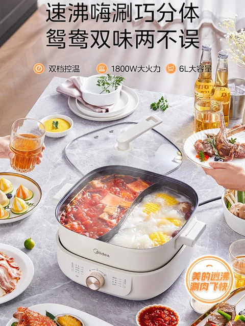 Midea Mandarin Duck Pot Electric Hot Pot 6L Split Pot Non-stick Pan Hotpot  - AliExpress