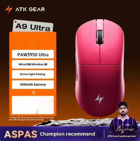 マウス・トラックボール ATK Dragonfly A9 Ultra Amazon.com: ATK Dragonfly A9 Wireless Gaming Mouse