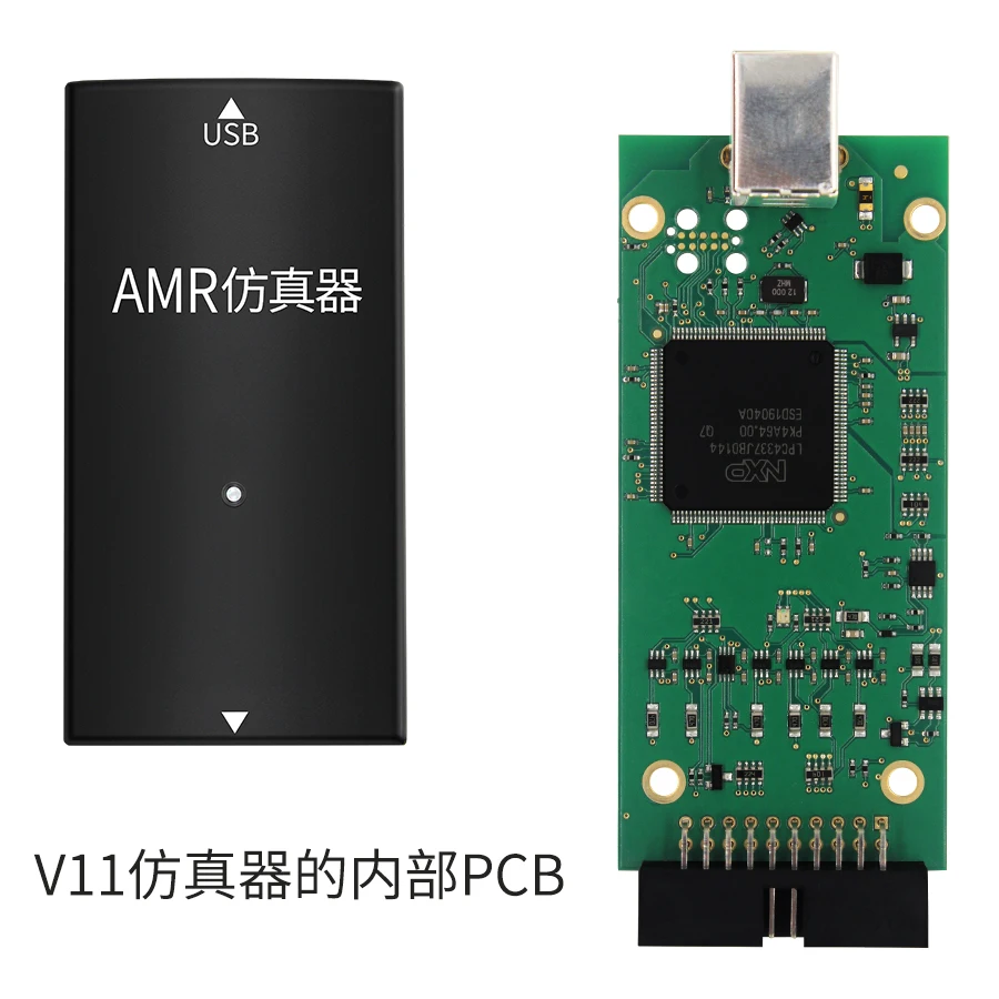

Jlink V10 J-Link V10.1 V9