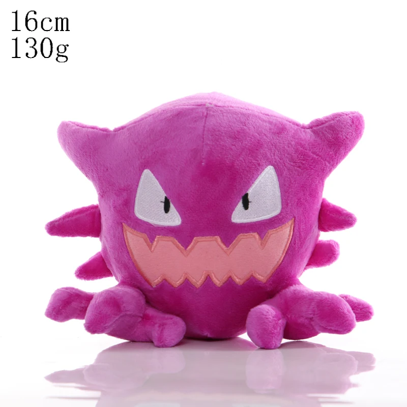 S178703a254d14480b1ecdaef190044b6X - Anime Plush UK Store
