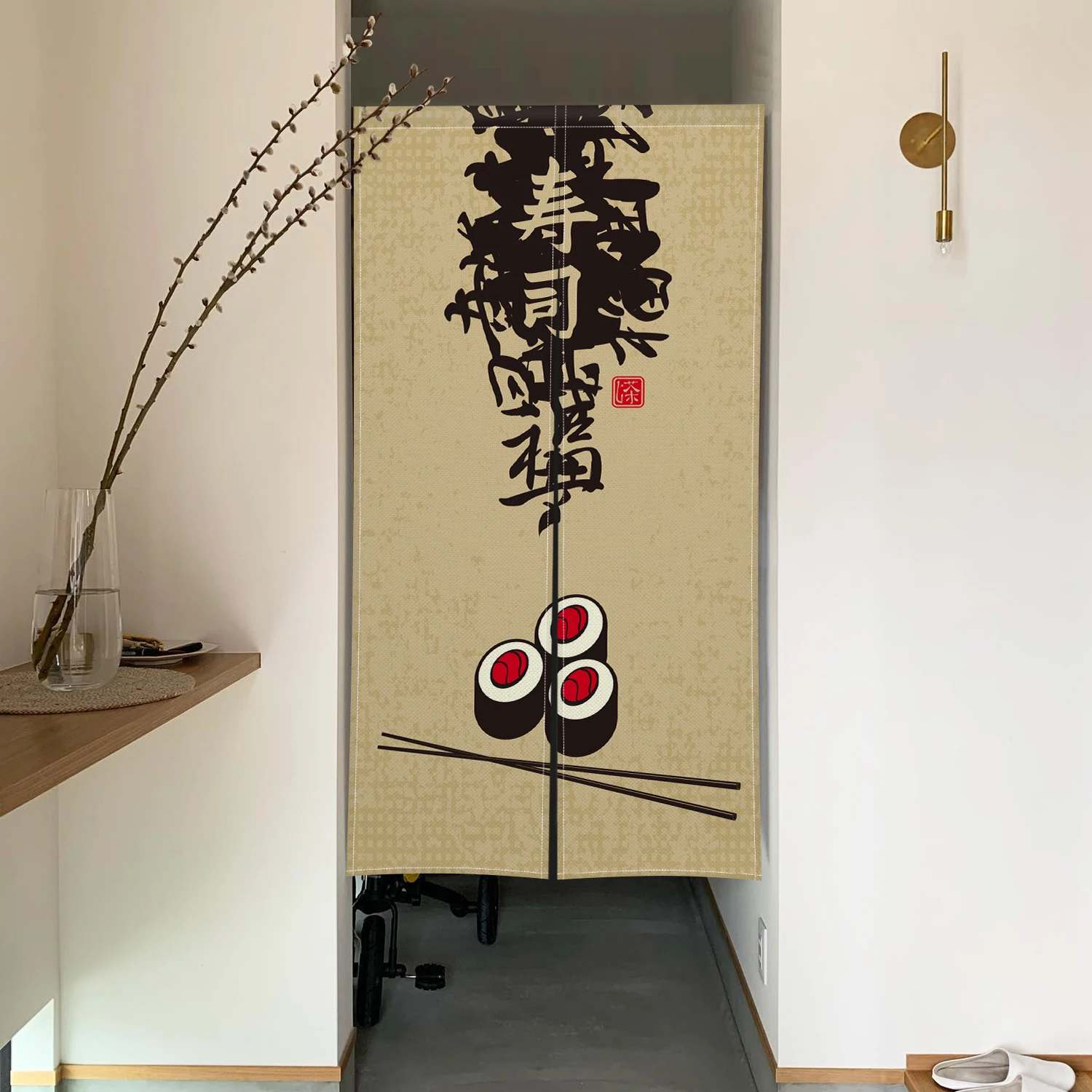 Japanese Noren Curtain Decor Curtains 2 Pieces