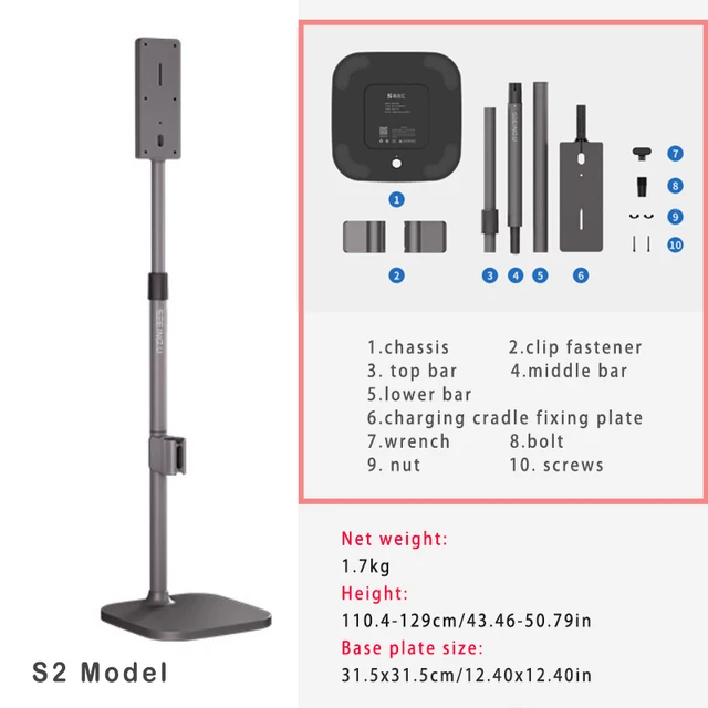 S2-height adjustable