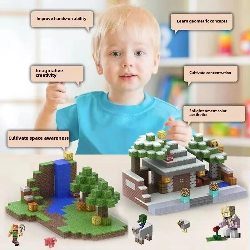Magnetic Block Building Block Magnet My world children's puzzle assembled magnetic toy for boys and girls