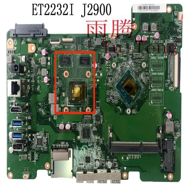 ASUS ET2232I Motherboard rev1.2 and Pentium J2900 processor DDR3 H81