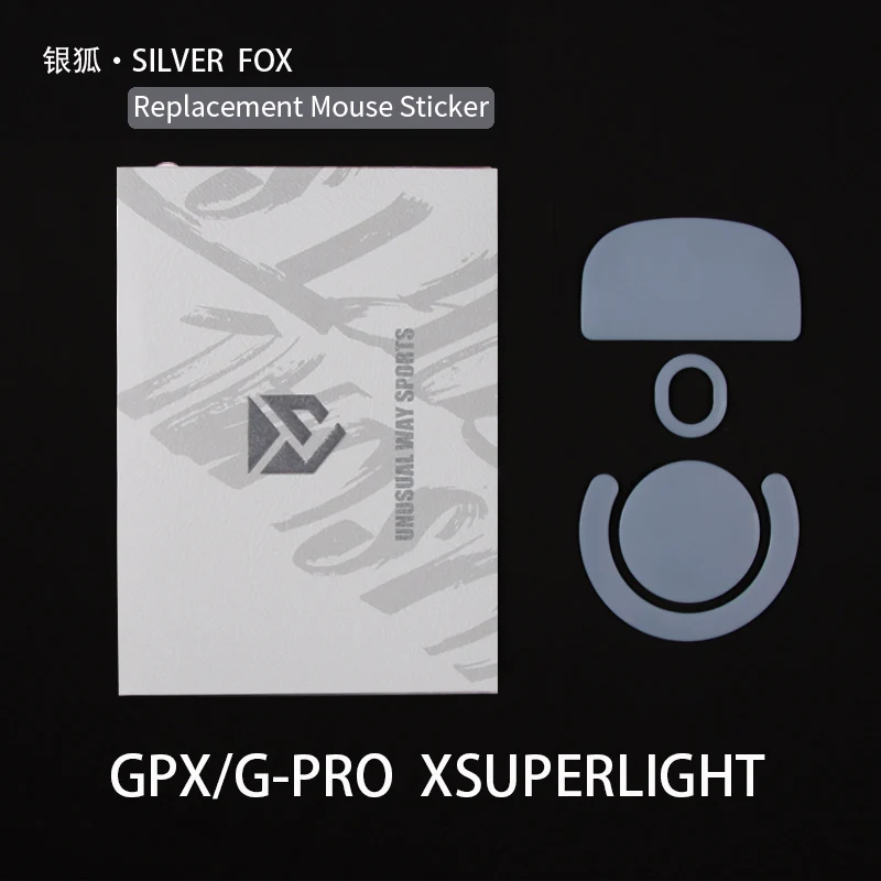 Unusualwaysports-mouse pé Patins Logitech g Pro x Superlight Desliza Curva Borda Silver Fox Magic Ice Versão Gpx Gpw2 Pés - Imagem 2