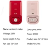 220V Electric Sandwich Maker Timed Waffle Maker Toaster Baking Multifunction Breakfast Machine takoyaki Pancake Sandwichera 600W 6