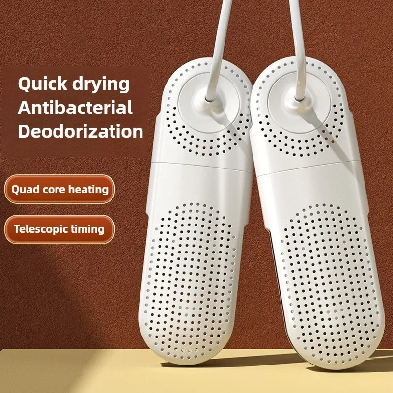 Portable Electric Shoes Dryer Deodorizer with Heat Dehumidifier Device Timer Heater Eliminate Odor UV Shoe Drying Household 2