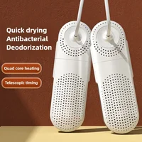 Portable Electric Shoes Dryer Deodorizer with Heat Dehumidifier Device Timer Heater Eliminate Odor UV Shoe Drying Household 2