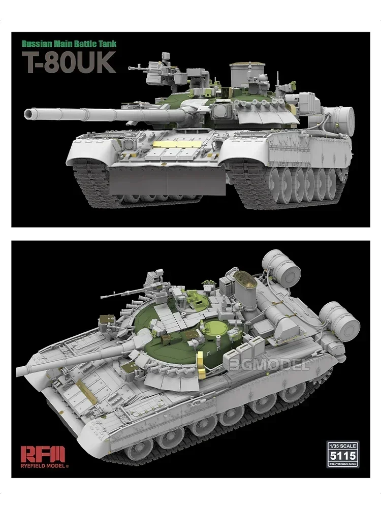 Détail du compartiment moteur et des suspensions, maquette tank RC 1/16 hautement restaurée