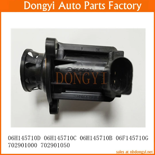 Turbo Cut Off Valve Solenoid OE NO. 06H145710D 06H145710C 06H145710B 06H145710 06F145710G 702901000 702901050