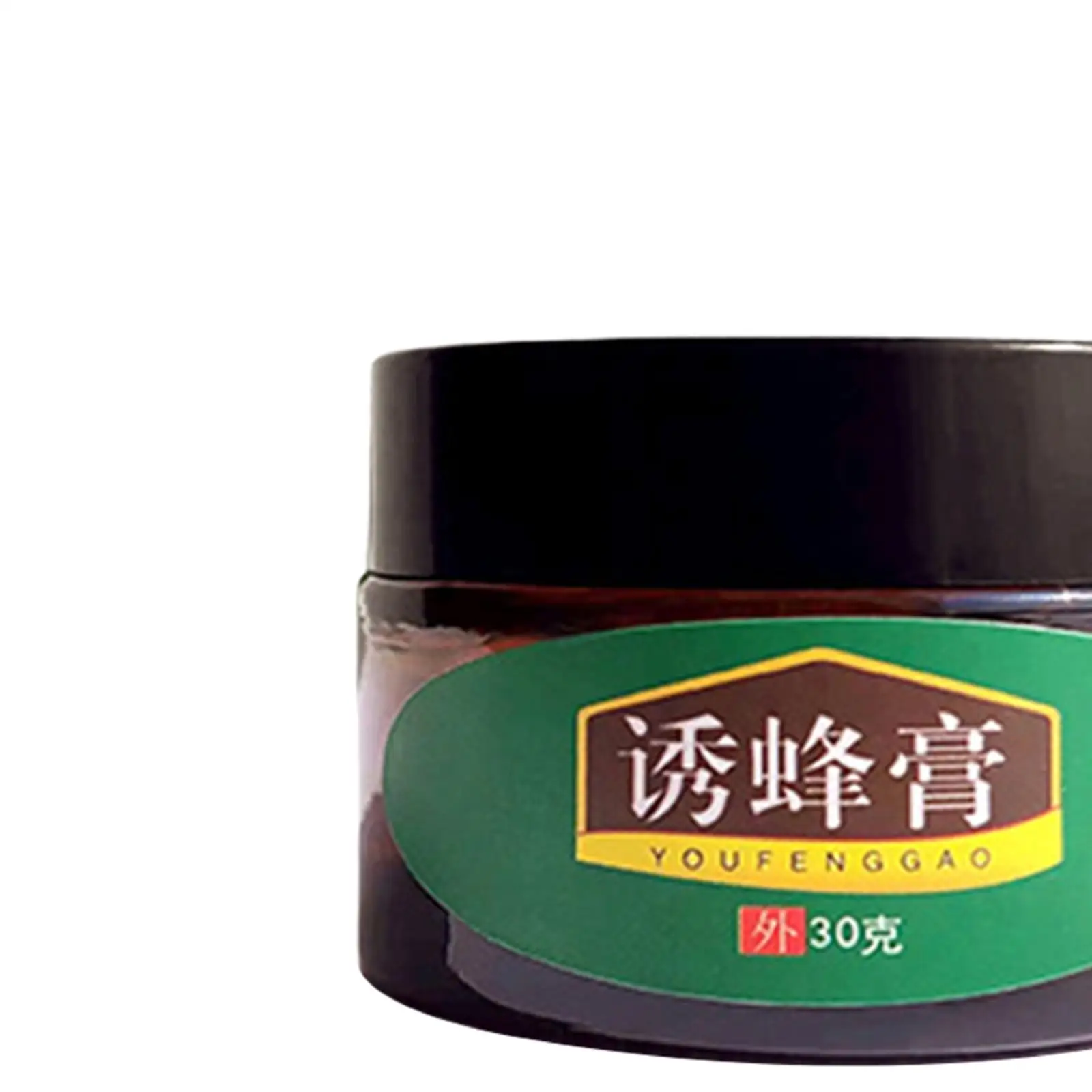 Bee Attract Lures Trapping Honey Lures Tool 30 Grams Easy Attract Beekeeping Equipment Honey Bee Swarm Attract Lures