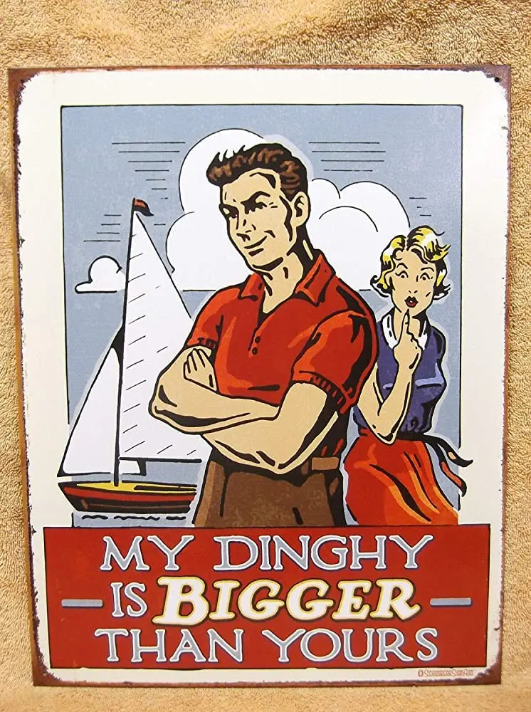 Мой лодка больше, чем ваша