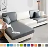 waterproof PU funiture protector solid sofa cover Corner sofa seat slipcover elastic stretch couch cover protect for pets 1
