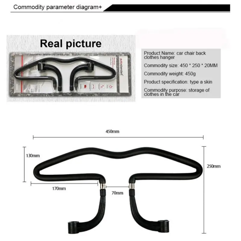 45*25cm Car Clothes Hanger Stainless Steel Seat Headrest Coat Hanger Jackets Cloths Rack Holder Stand Car Interior A