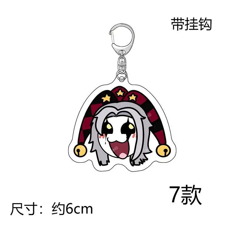 The Freak Circus Pierrot Cartoon Keychain Anime Figure Acrylic Key