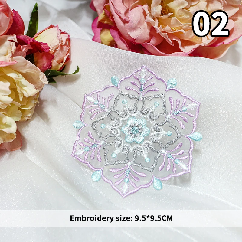 1pc Chinese Style Colorful Snowflake Embroidery Patches Organza Lace DIY Handmade Fabric Art Decorative Patch Accessories