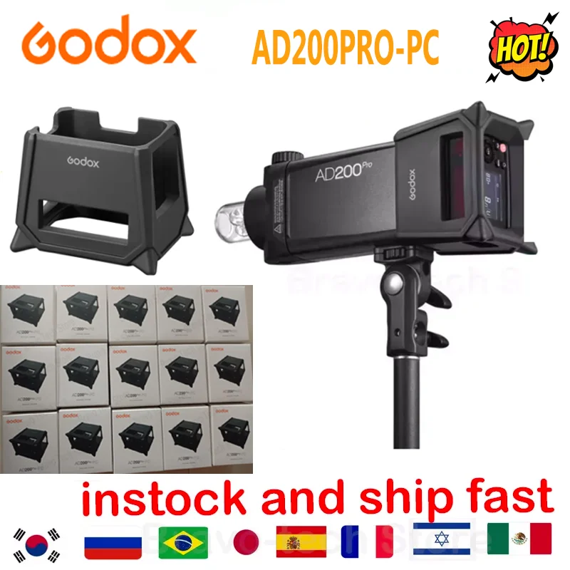 Godox-フード付きシリコン保護ケース,Godox AD200PRO-PCブランドのアクセサリ,スピードメーター200pro用
