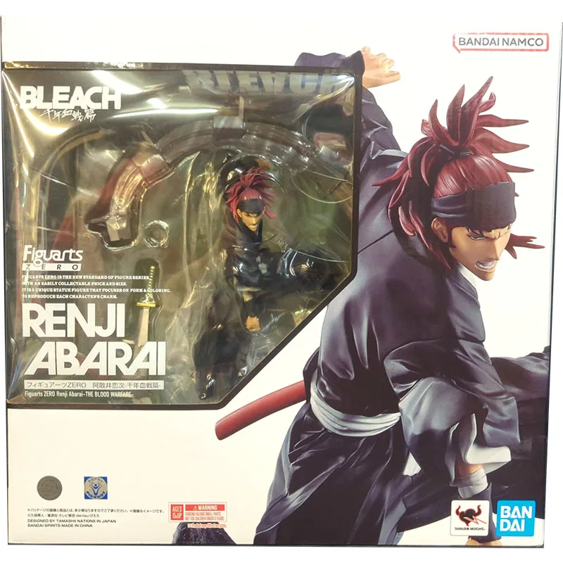 Figurine Megahouse Bleach Abarai Renji 1/8 - Rare Occasion Boîte Ouverte