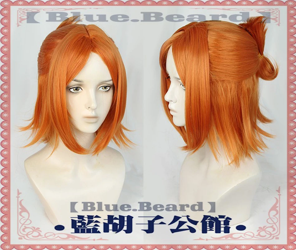 

Game ES Ensemble Stars 2 wink Aoi Hinata Aoi Yuta Cosplay Wig Short Orange Yellow Heat Resistant Synthetic Party Wigs + Wig Cap