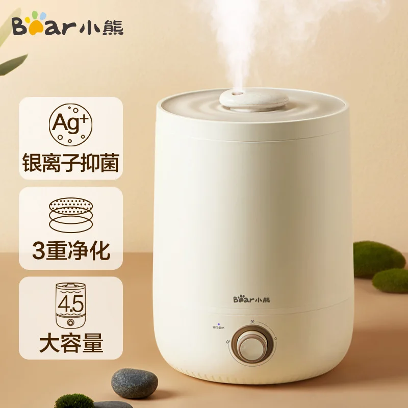 Bear Home Humidifier Bedroom Air Humidifier 4.5L Large Capacity Indoor Baby  Partner 350mL Large Fog Volume Aromatherapy Machine - AliExpress