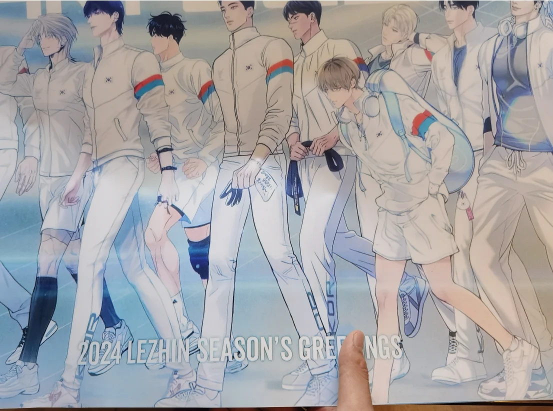 Lezhin Calendar Poster Black Rabbit Poster Bomtoon Calendar