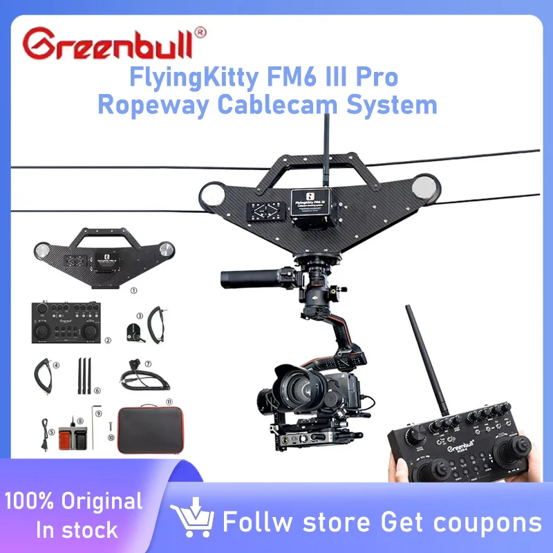 그린불 플라잉키티 FM6 III 프로 로프웨이 케이블캠 시스템 뷰는 DJI RS2 RS3 PRO RS4 PRO 최신 RS 프로토콜을 통합한 파노라마 기능을 제공합니다.