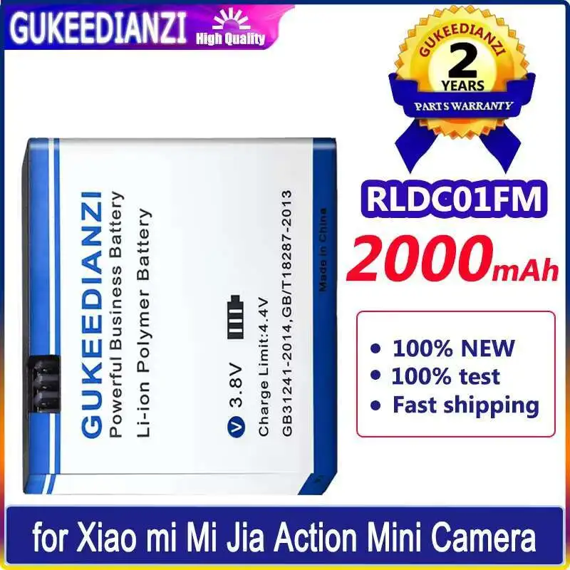 Batterie 2000mAh pour Xiaomi Mi Jia Action Mini Camera RLDC01FM