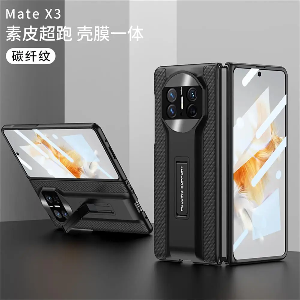 For Huawei Mate X3 Case Plain Leather Ultra-Thin Matte Bracket With Tempered Film Folding Shockproof Hard Back Cover Accessories