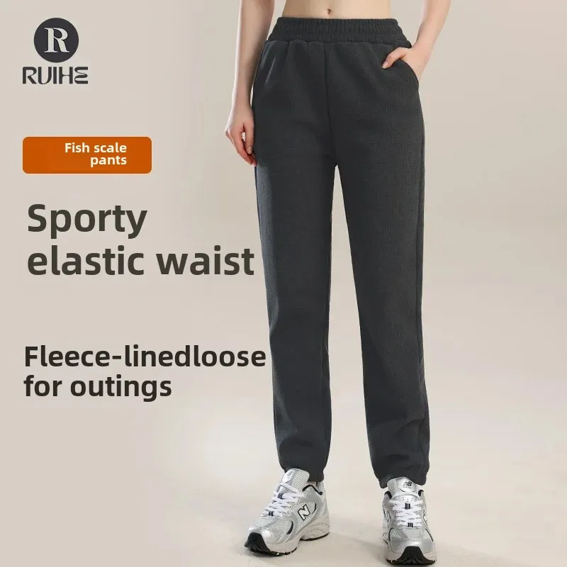 Thickened Fleece Lined Sports Pants Casual Autumn Winter Warm Trousers Small Size Adjustable Waistband Skateboard Long Pants