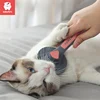 Pet Comb Hair Remover Brush 1