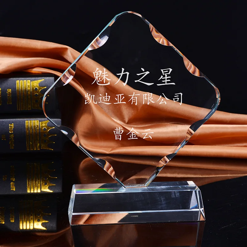 New Customized Free rhombus Shape Crystal Glass Plaque Trophy Meeting Events Award Cup Home Decor Handicraft Souvenir Medal, 1Pc