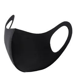 Breathable Black UV Protection Face Mask - Travel - Friendly and Washable (1 pc Children)