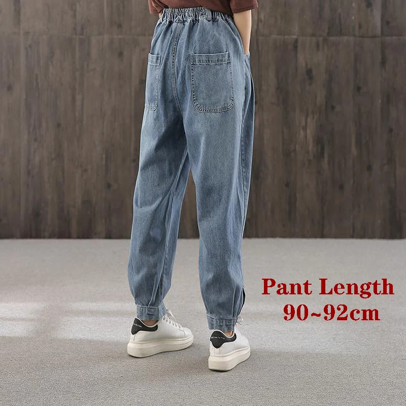 Baggy Pants Tight Ankles