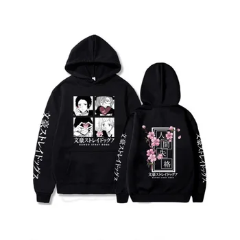 2025New النمط الأوروبي والأمريكي بونغو الكلاب الضالة دازاي أوسامو كنزة قطيفة عبر الحدود الصوف الرجال والنساء