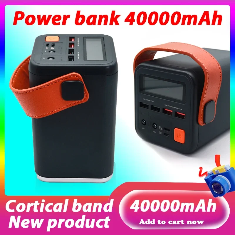 

Double 11 new 40000mAh Powerbank Real cells Portable power bank for iphone ，Power bank 40000mAh，power bank，mini power bank