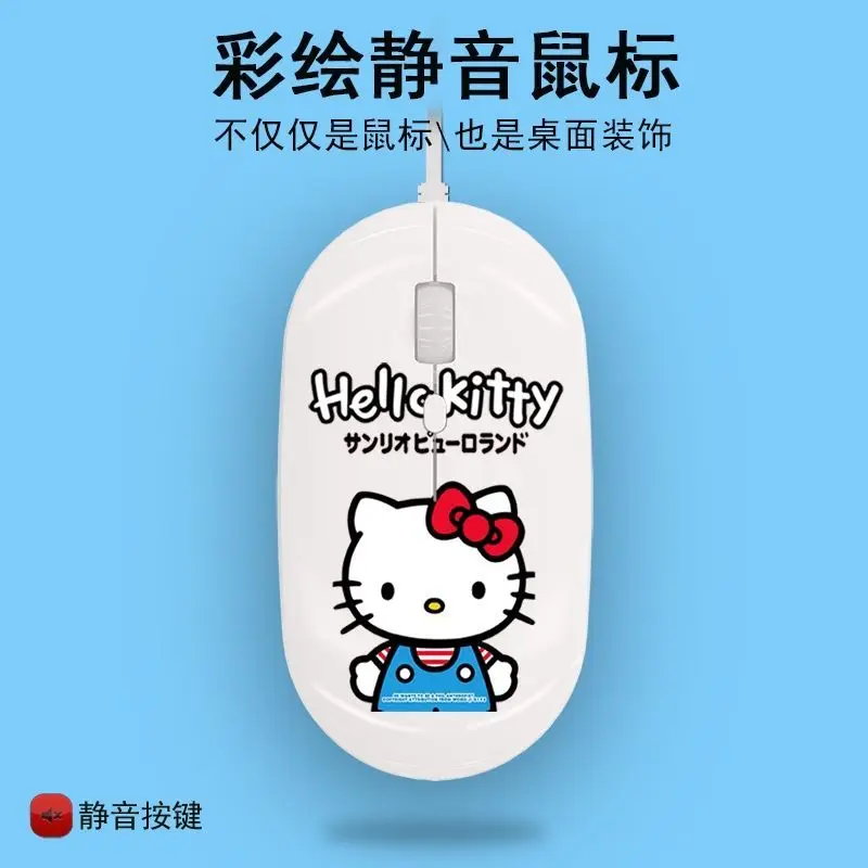 ハローキティゲーミングマウス,ワイヤレス,充電式,デスクトップ